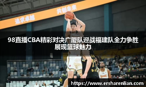 九游体育登录入口