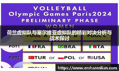 九游体育登录入口