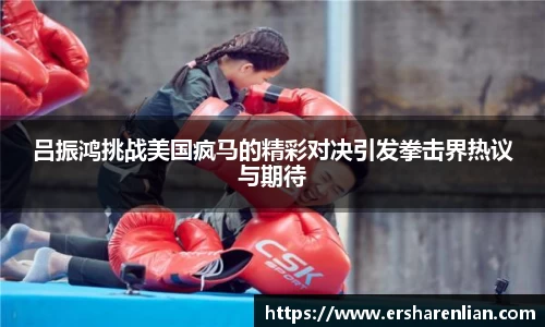 九游体育官方网站